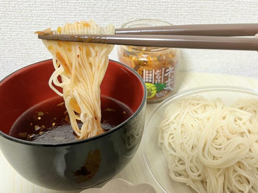 カルディ「ネギだらけ醤」