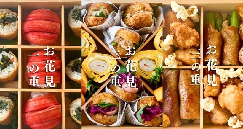 投稿動画のワンシーン