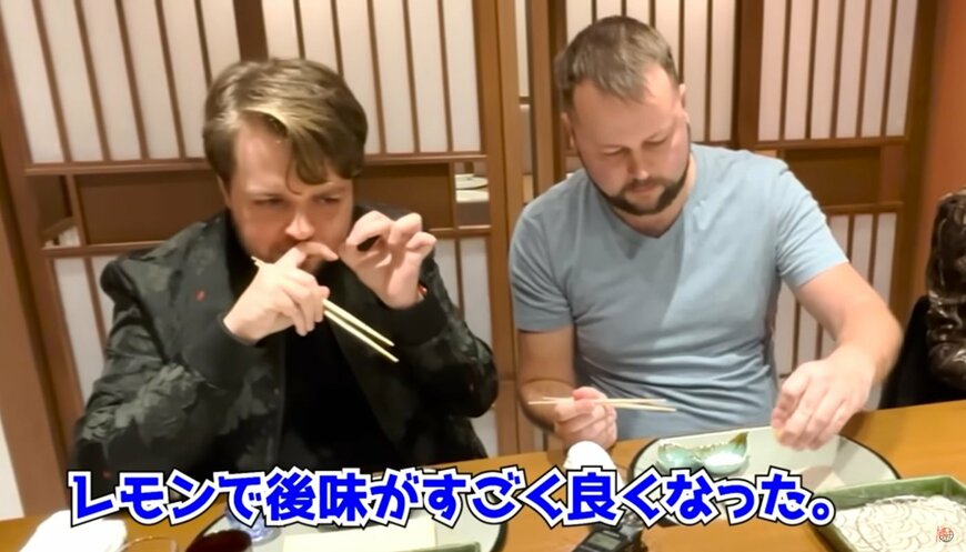 投稿動画のワンシーン