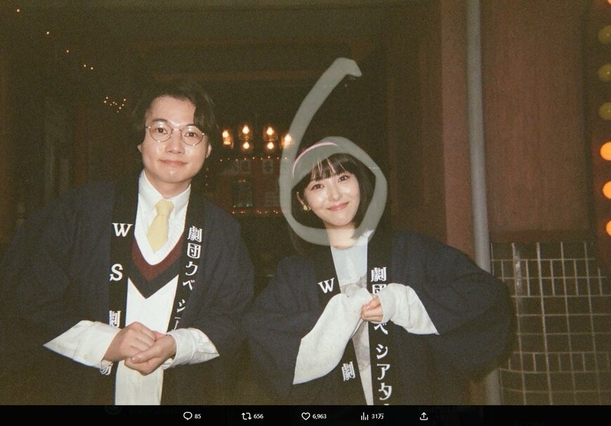 浜辺美波のX投稿