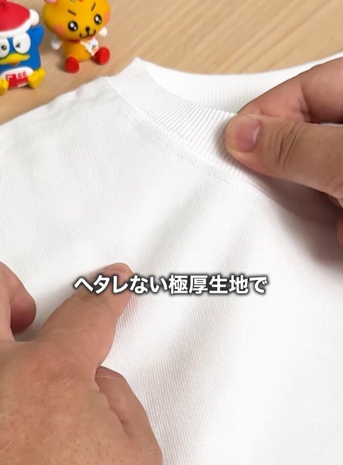出所：ドン・キホーテ公式Instagram