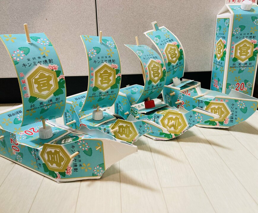 紙パックで作られた作品