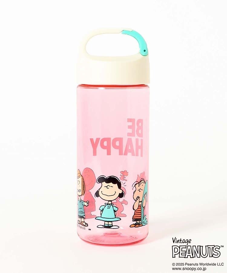 出所:ブルーブルーエ公式 スヌーピークリアドリンクボトル