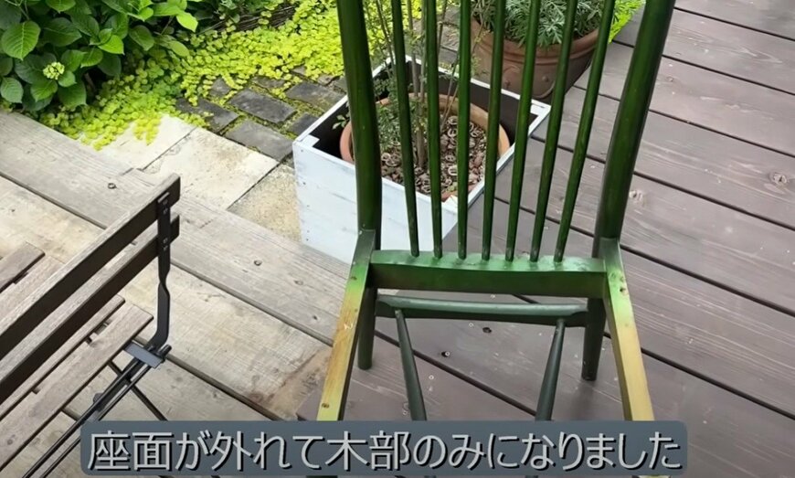 投稿動画のワンシーン