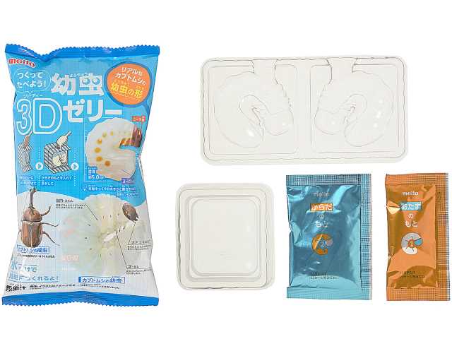 セブン-イレブンの新商品その1