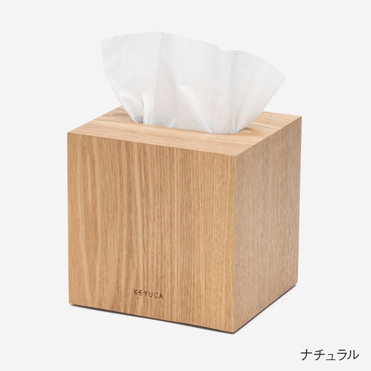 ケユカ公式 クラスタ コンパクトティッシュケース 木 画像