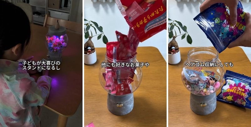 投稿の画像
