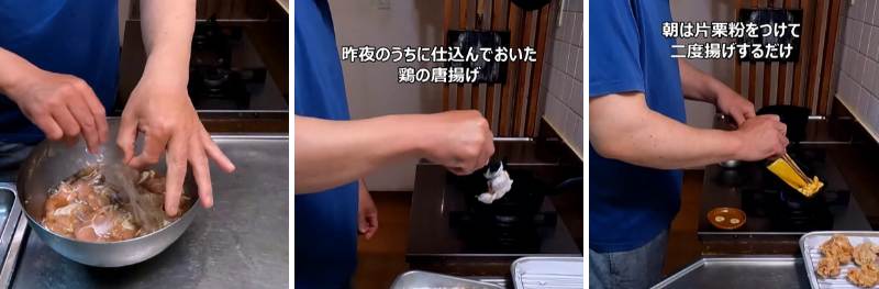 投稿の画像