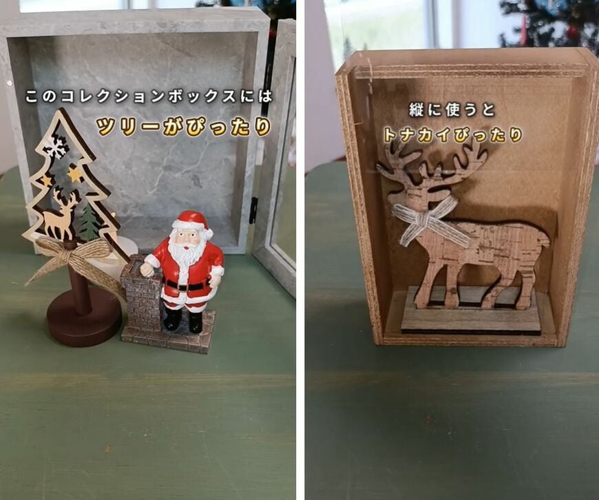 ダイソーの商品を使ったDIY