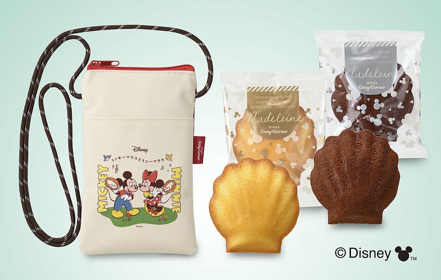 株式会社銀座コージーコーナー　＜ディズニー＞ハピネスサコッシュ（4個入）