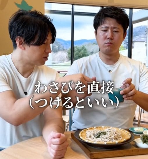 直接つけて「ツンからわさび」を満喫!