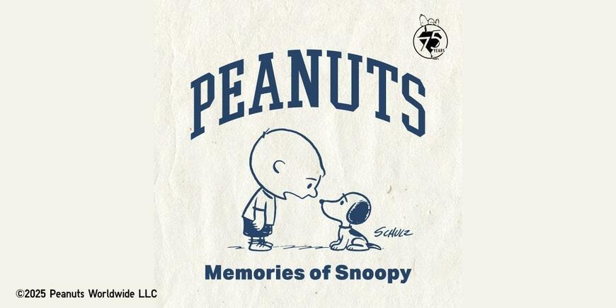 ユニクロ ピーナッツ