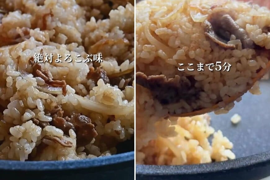 投稿の画像