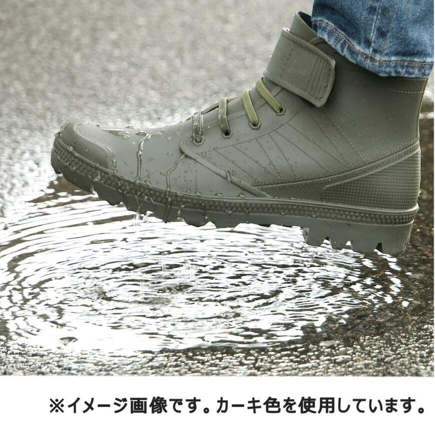 SOLVIC　防水ブーツ