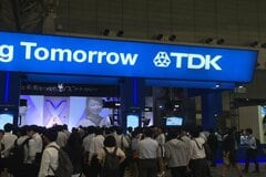 変貌を遂げるTDK～センサー主軸にIoT市場攻略～