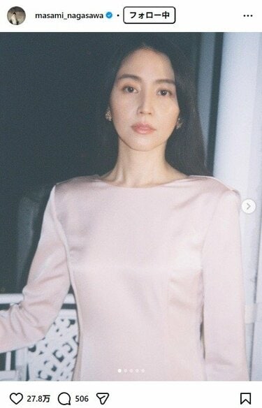 38歳 長澤まさみ 美しすぎる…桜色ドレス姿に称賛の声「美の最高峰