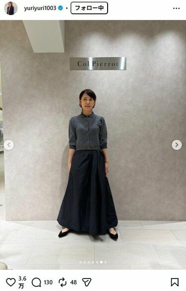 56歳 石田ゆり子 大人フリルコーデが大反響「パリジェンヌ」「可愛い