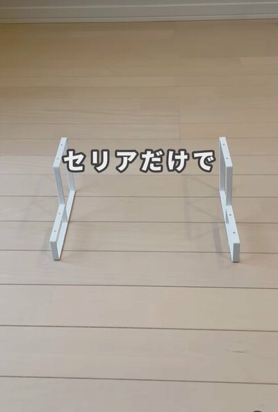材料はすべてセリアの商品
