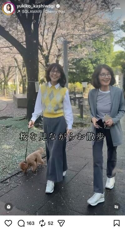 柏木由紀子のInstagram投稿