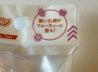 筆者撮影(ダイソー、蛍光ペン(タピオカ型))