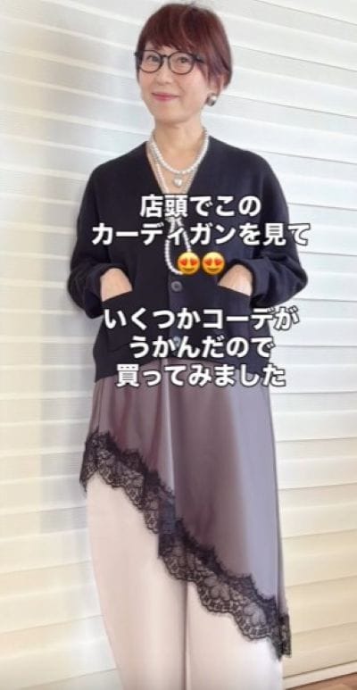 62歳のマダム