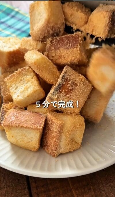 調理師が作る料理の作り方動画