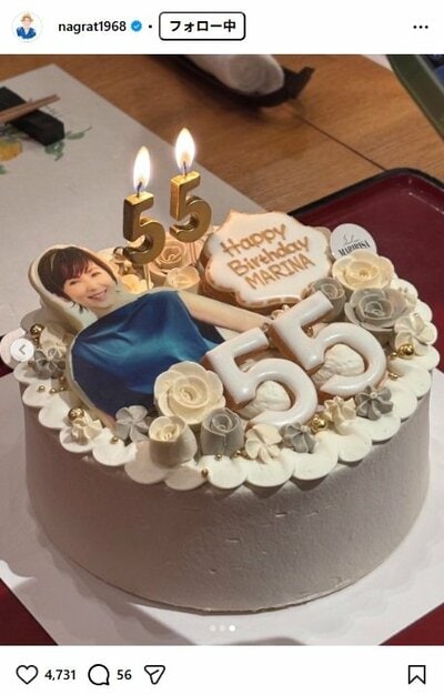 名倉潤のInstagram投稿