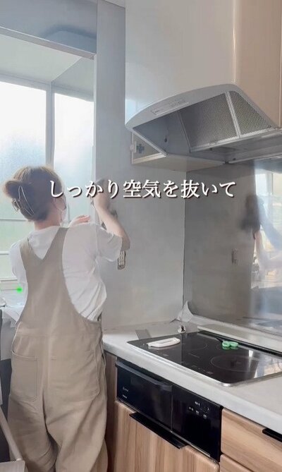 投稿動画のワンシーン