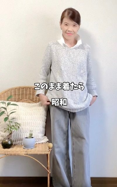 60代のマダム