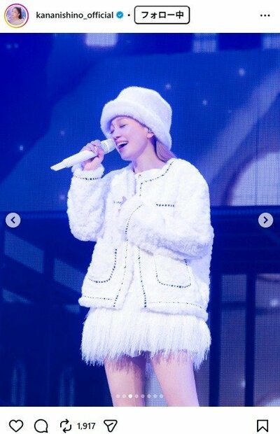 西野カナのInstagram投稿