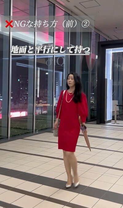 出所：<u><a href="https://www.instagram.com/reel/Dd7eXwphdo5/?utm_source=ig_web_copy_link&exln=MWQ1ZGUxMzBkMA==&srtk=MWQ1ZGUxMzBkMA==" target="_blank">@fumiko.maruoka</a></u>