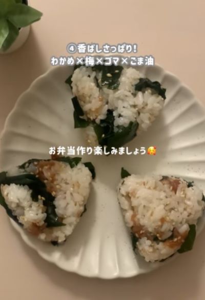 投稿動画のワンシーン