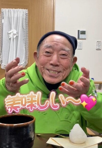 88歳のおじいちゃん