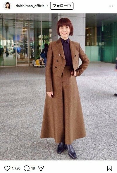 大地真央のInstagram投稿