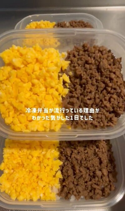 投稿動画のワンシーン