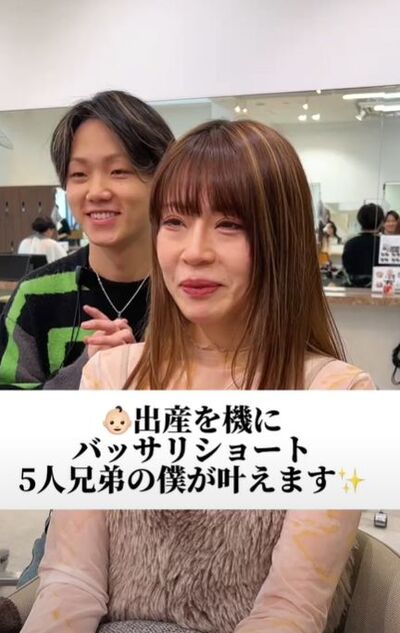 「手入れが楽なショートにしたい」女性が思い切ってイメチェンに挑戦！カット後の姿に笑顔が爆発
