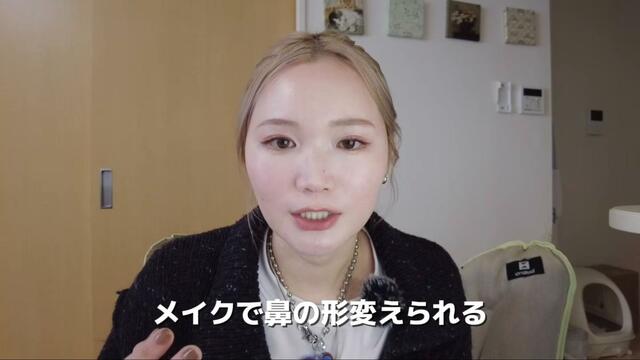 「本当にビックリしました！」30代から取り入れたい「ノーズシャドウ」のコツ！団子鼻を解消するメイク術を解説