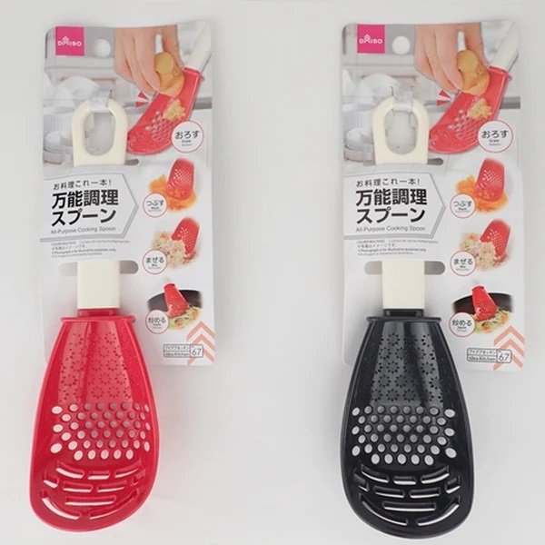 画像出典：DAISO（ダイソー）ネットストア（公式）