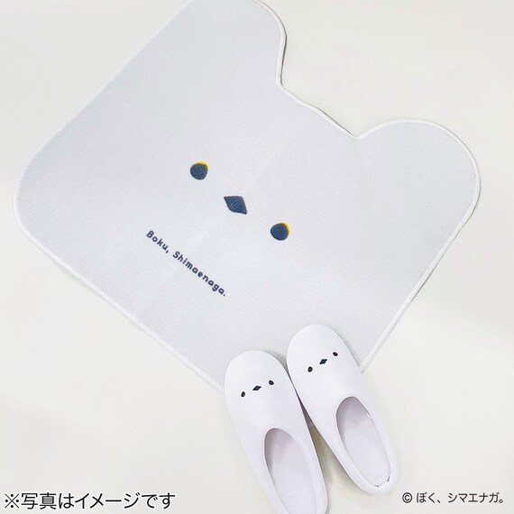 つぶらな瞳が可愛いフェイス柄