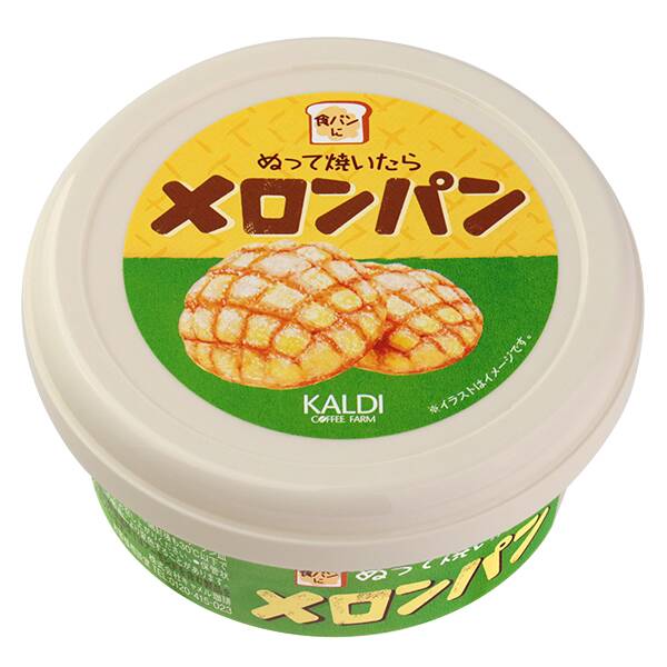 食パンにぬって焼くだけで、いつものトーストがメロンパン風に