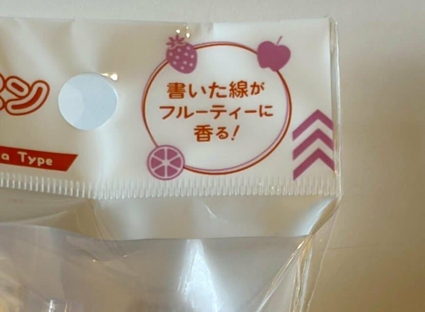 筆者撮影（ダイソー、蛍光ペン（タピオカ型））