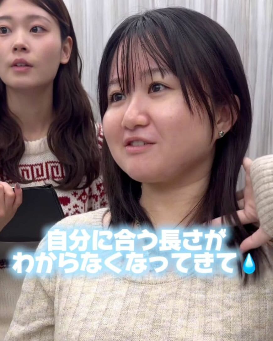 出所：＠view_noa