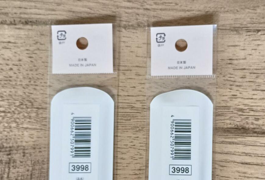 出所：筆者撮影（セリア、ヘアコーム　折込ケース付 シマエナガ）