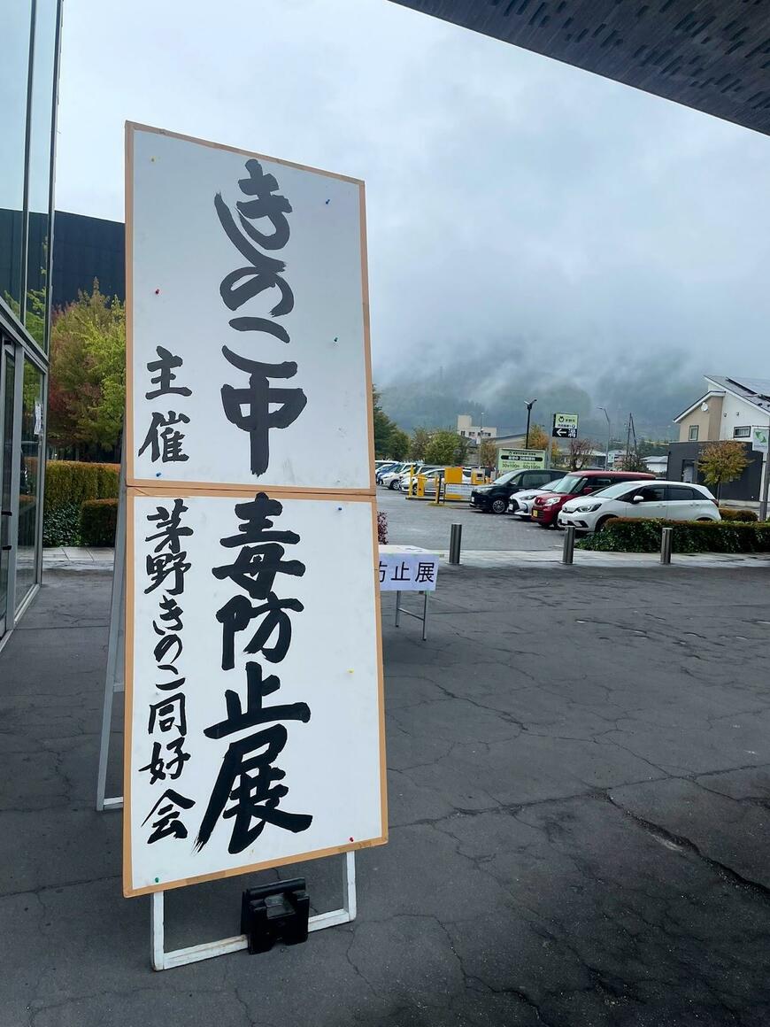 出所：@lonely_planet_