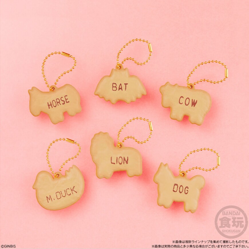 画像出典：バンダイ公式