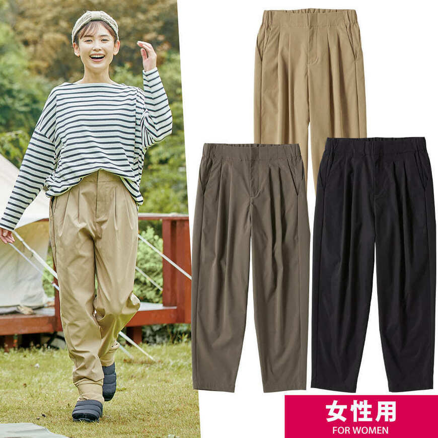 出所：ワークマンオンラインストア 【WEB限定】FLAME-TECH（R）（フレイムテック）レディースキャンプタックパンツ