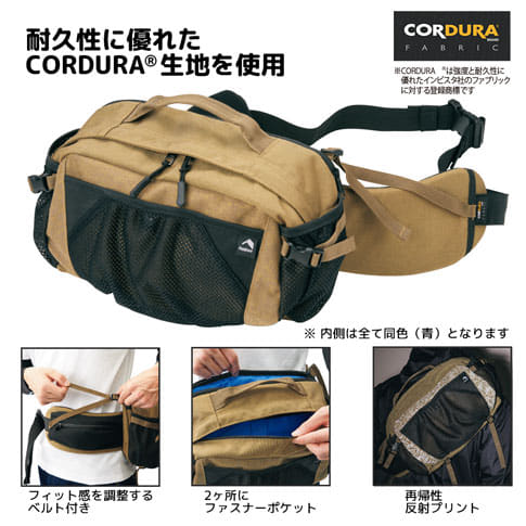 画像出典：ワークマン公式オンラインストア