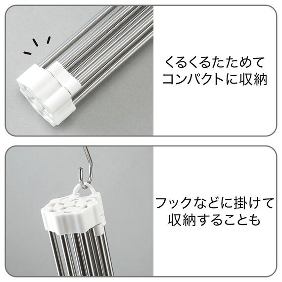 画像出所：ニトリ公式