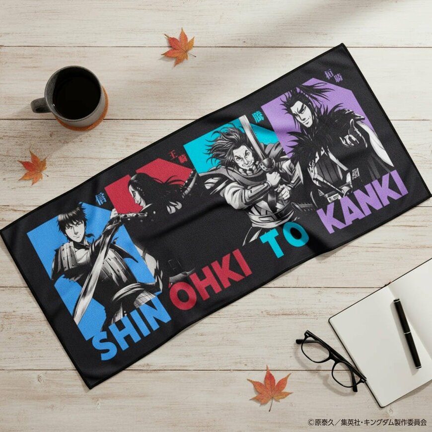 画像出所：ワークマン公式オンラインストア