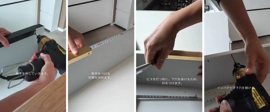 出所：@simpzy_life